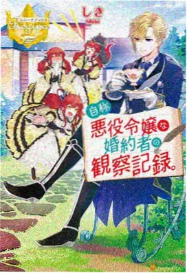 热血漫画推荐 葬送的芙莉莲
