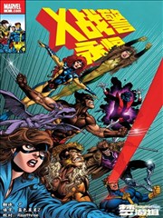 漫画动漫经典推荐 钢之炼金术师